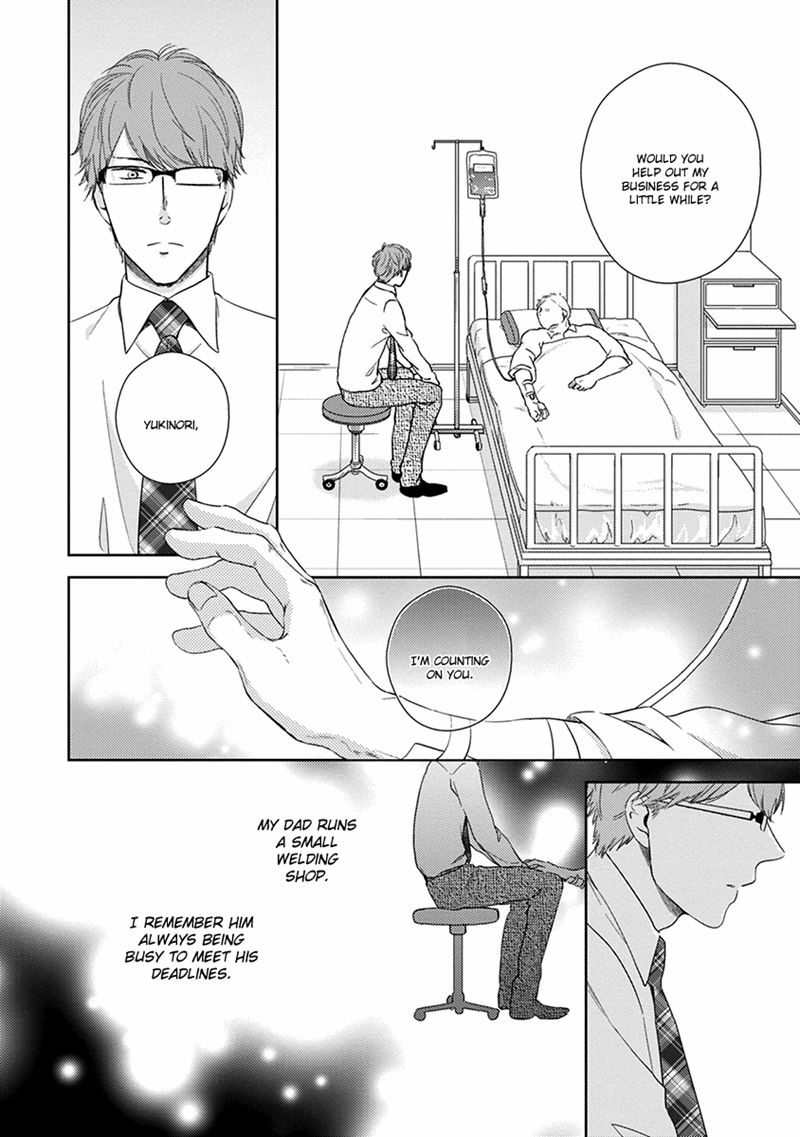 Konomi ja Naka to Chapter 1 page 8 - Chapter 1
