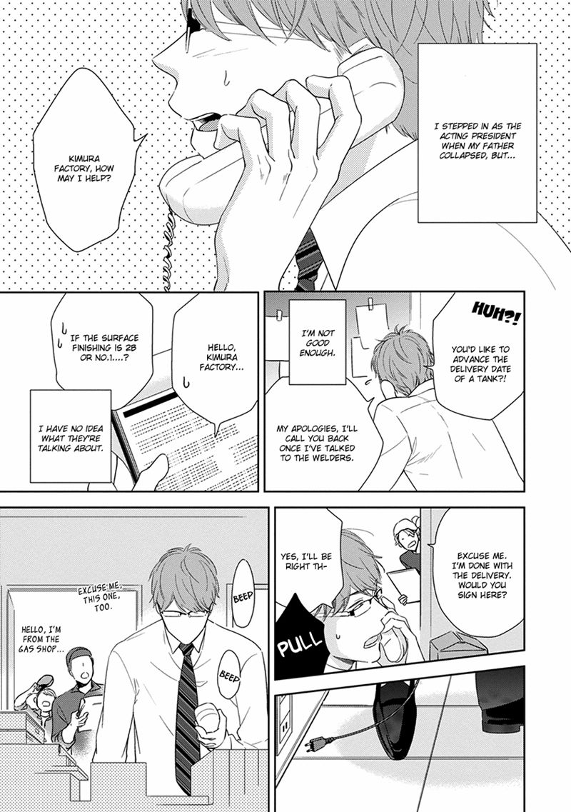 Konomi ja Naka to Chapter 1 page 9 - Chapter 1