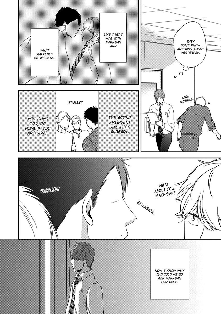 Konomi ja Naka to Chapter 2 page 11 - Chapter 2