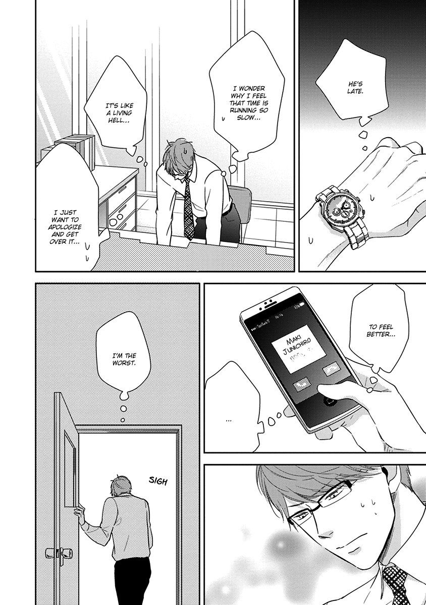 Konomi ja Naka to Chapter 2 page 13 - Chapter 2