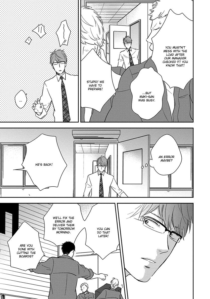 Konomi ja Naka to Chapter 2 page 16 - Chapter 2