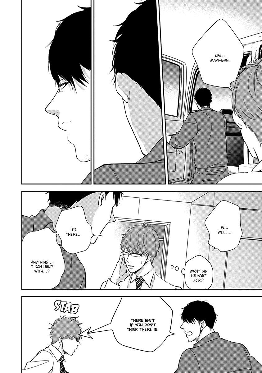 Konomi ja Naka to Chapter 2 page 17 - Chapter 2