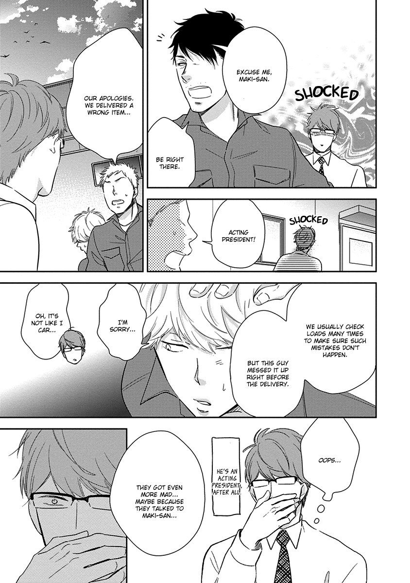 Konomi ja Naka to Chapter 2 page 18 - Chapter 2