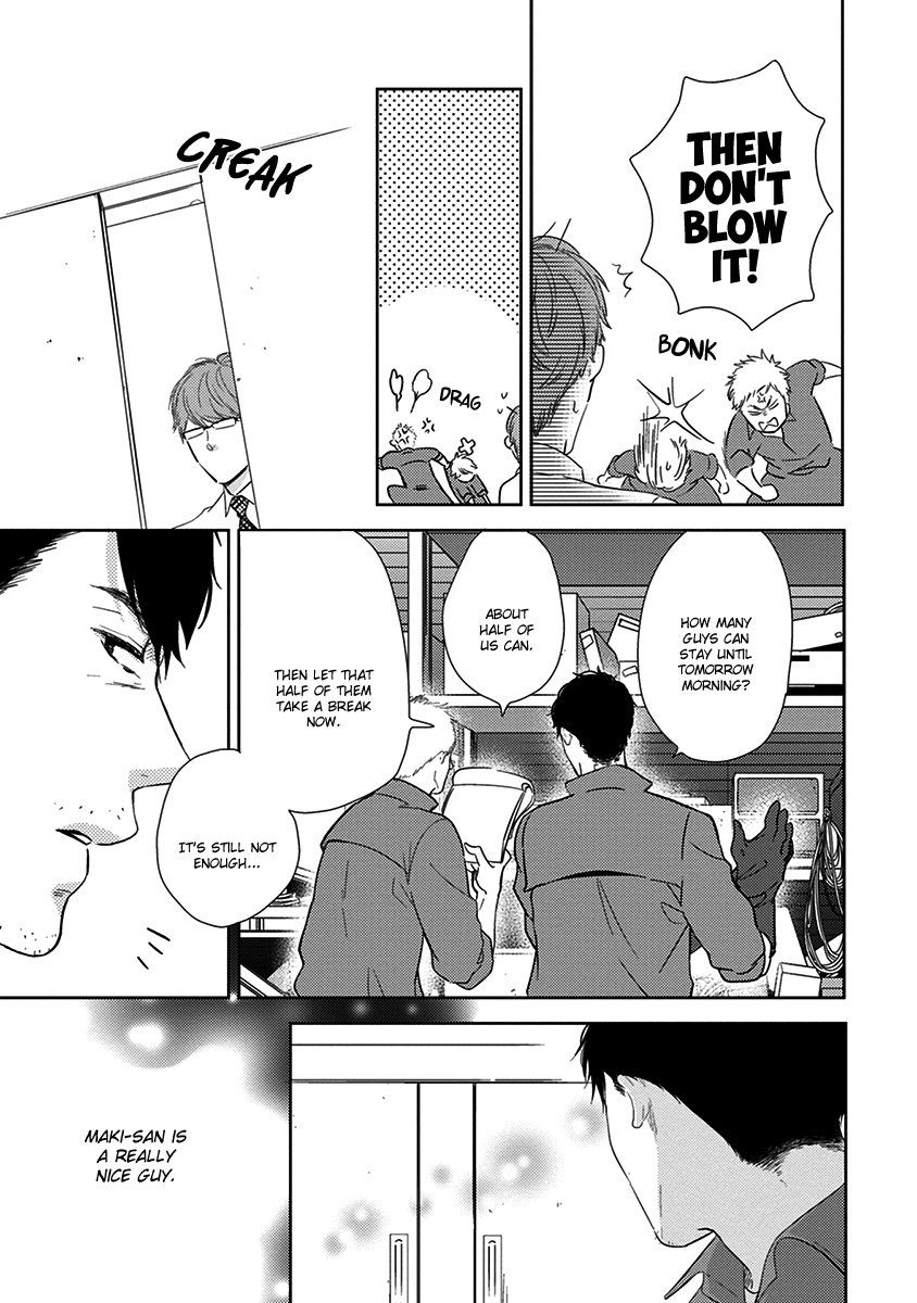 Konomi ja Naka to Chapter 2 page 20 - Chapter 2