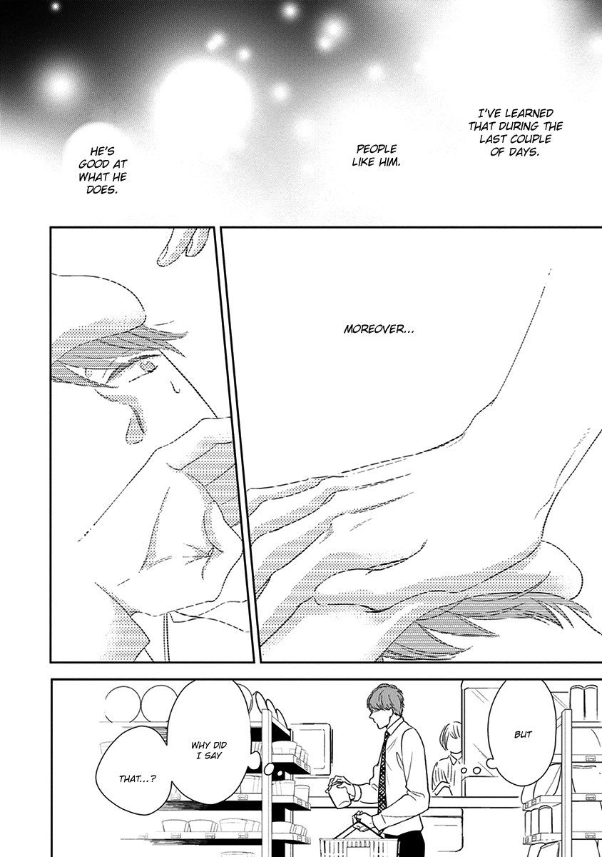 Konomi ja Naka to Chapter 2 page 21 - Chapter 2