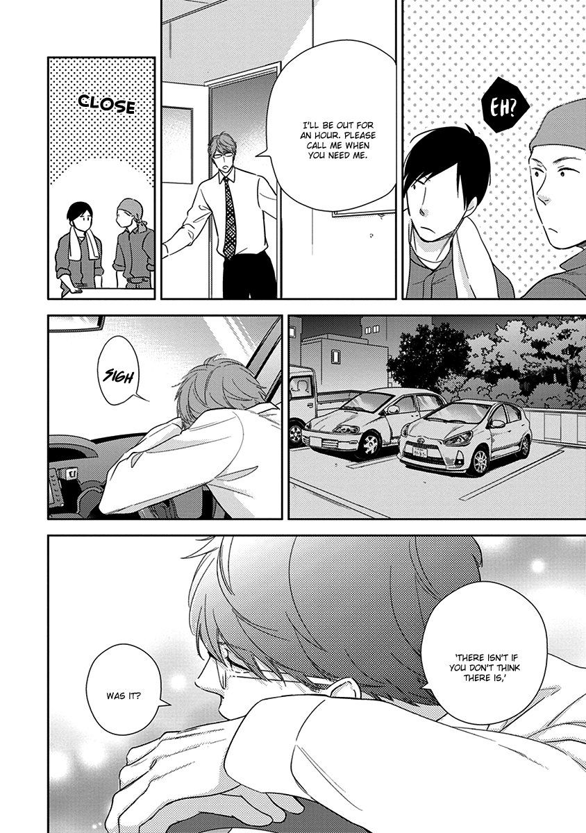 Konomi ja Naka to Chapter 2 page 23 - Chapter 2