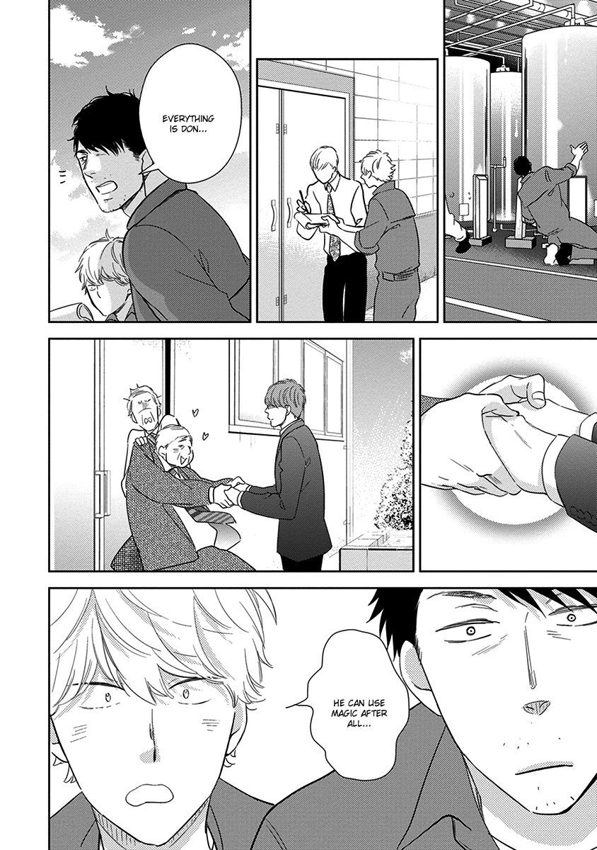 Konomi ja Naka to Chapter 2 page 27 - Chapter 2