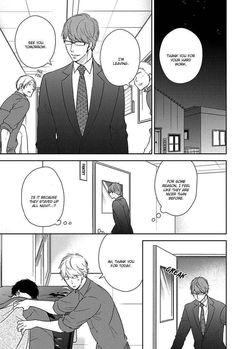 Konomi ja Naka to Chapter 2 page 28 - Chapter 2
