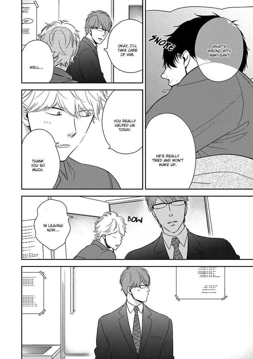 Konomi ja Naka to Chapter 2 page 29 - Chapter 2