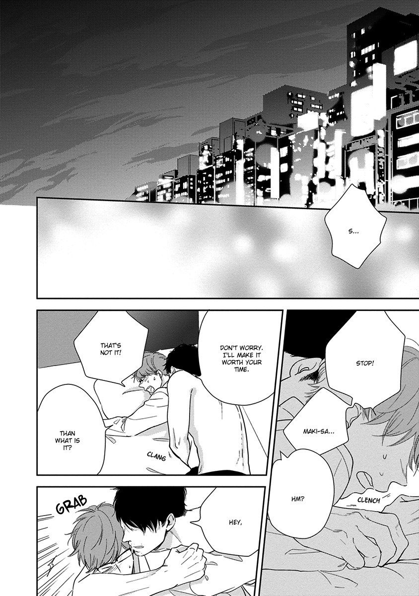 Konomi ja Naka to Chapter 2 page 3 - Chapter 2