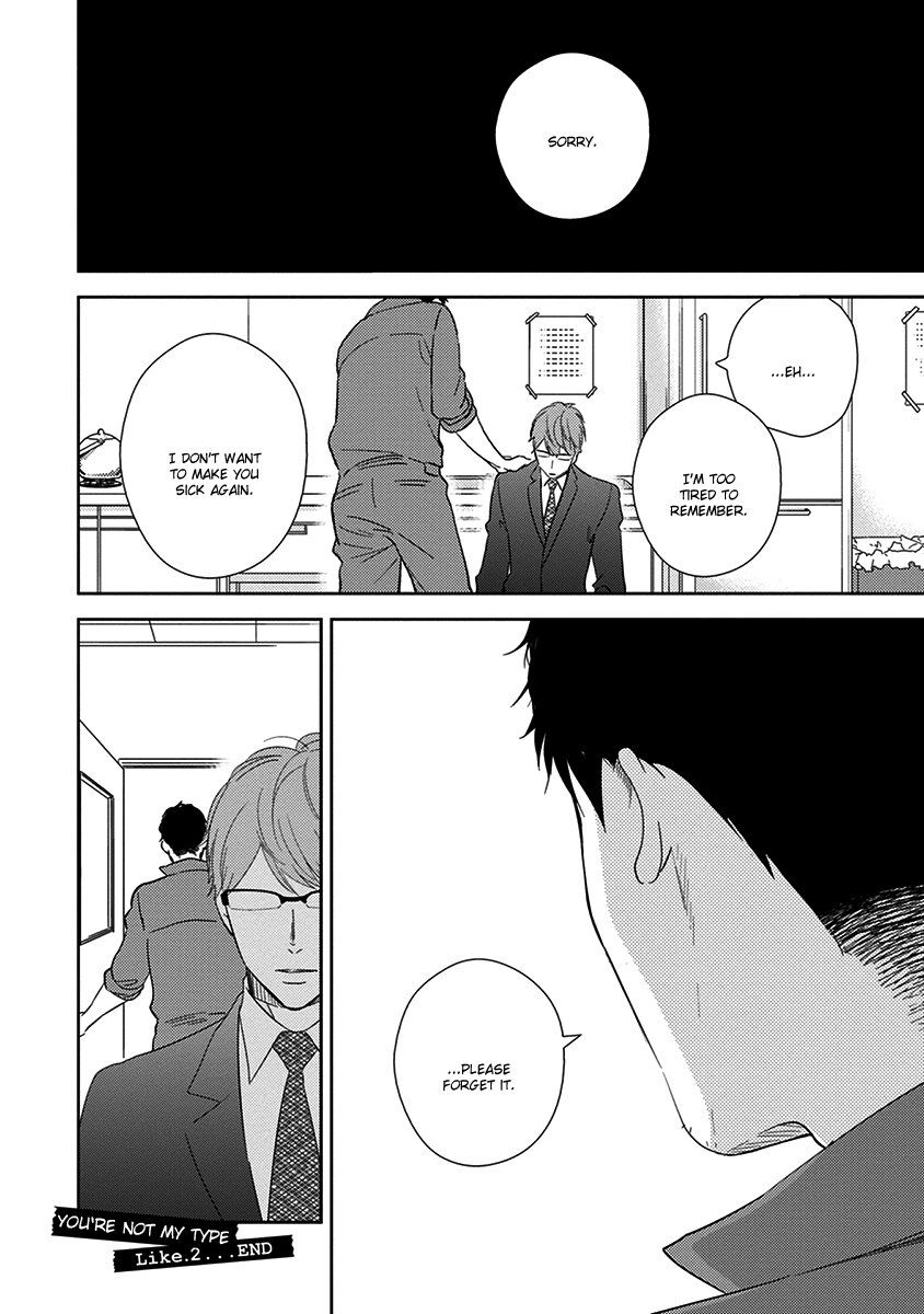 Konomi ja Naka to Chapter 2 page 33 - Chapter 2
