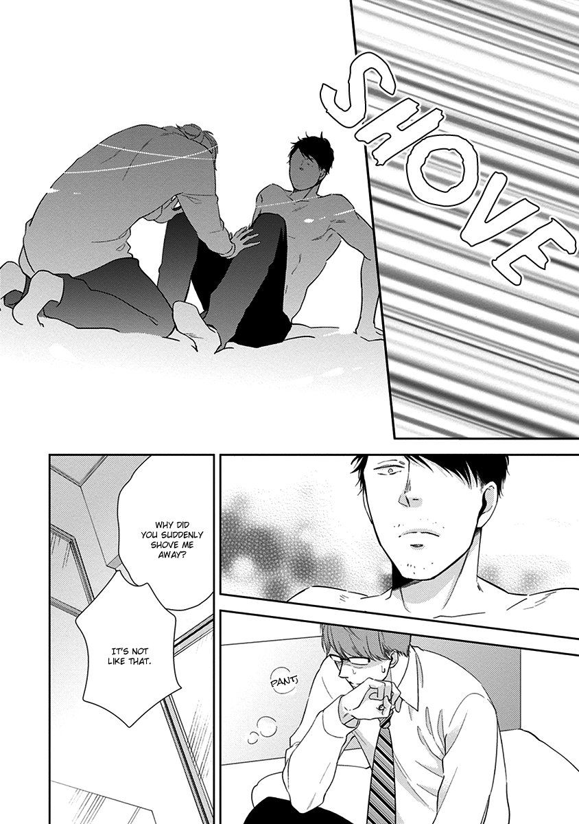 Konomi ja Naka to Chapter 2 page 5 - Chapter 2