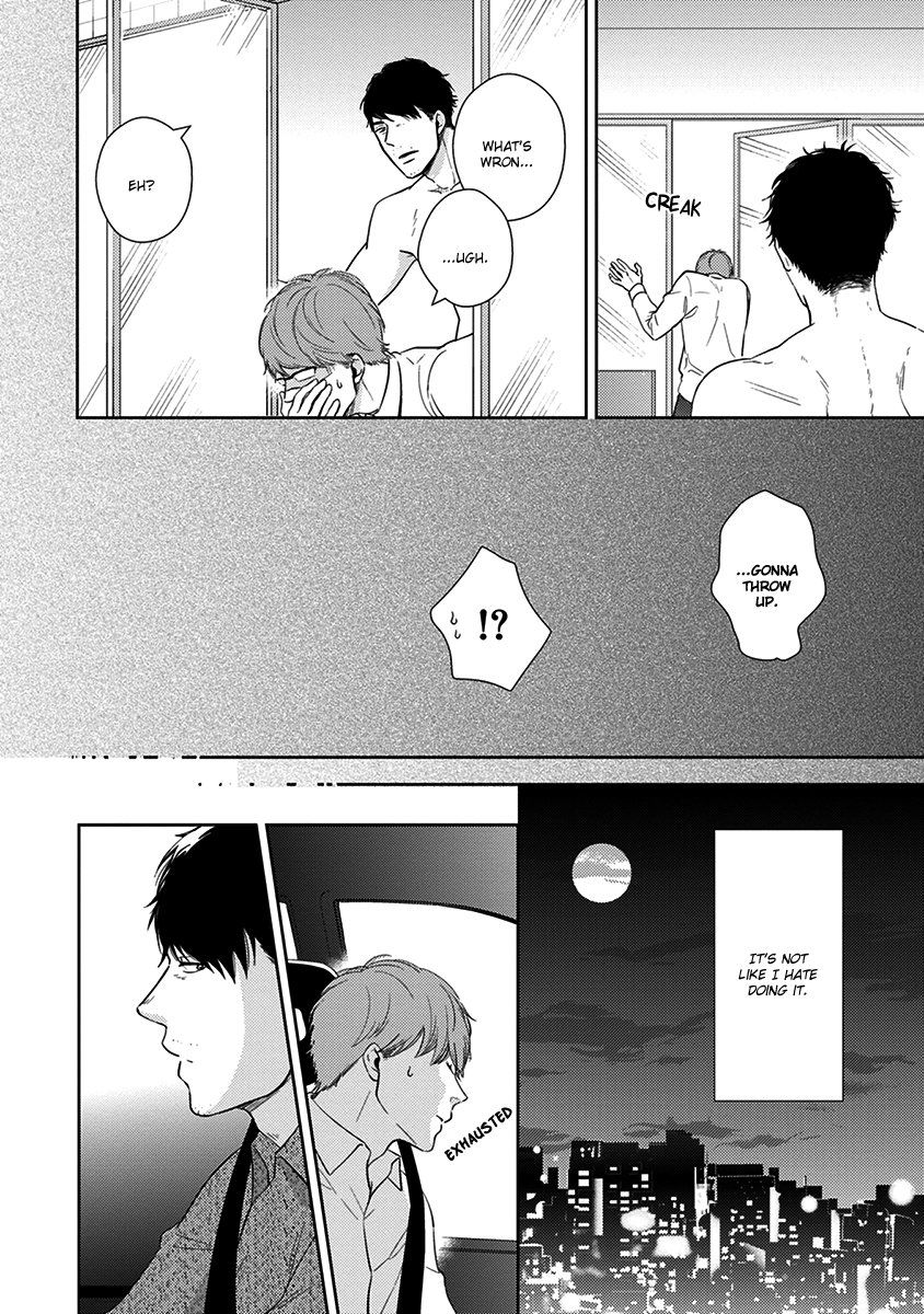 Konomi ja Naka to Chapter 2 page 7 - Chapter 2