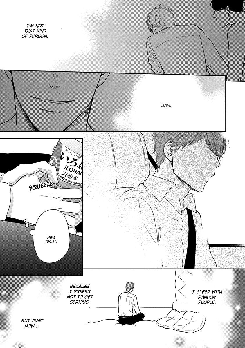 Konomi ja Naka to Chapter 2 page 8 - Chapter 2