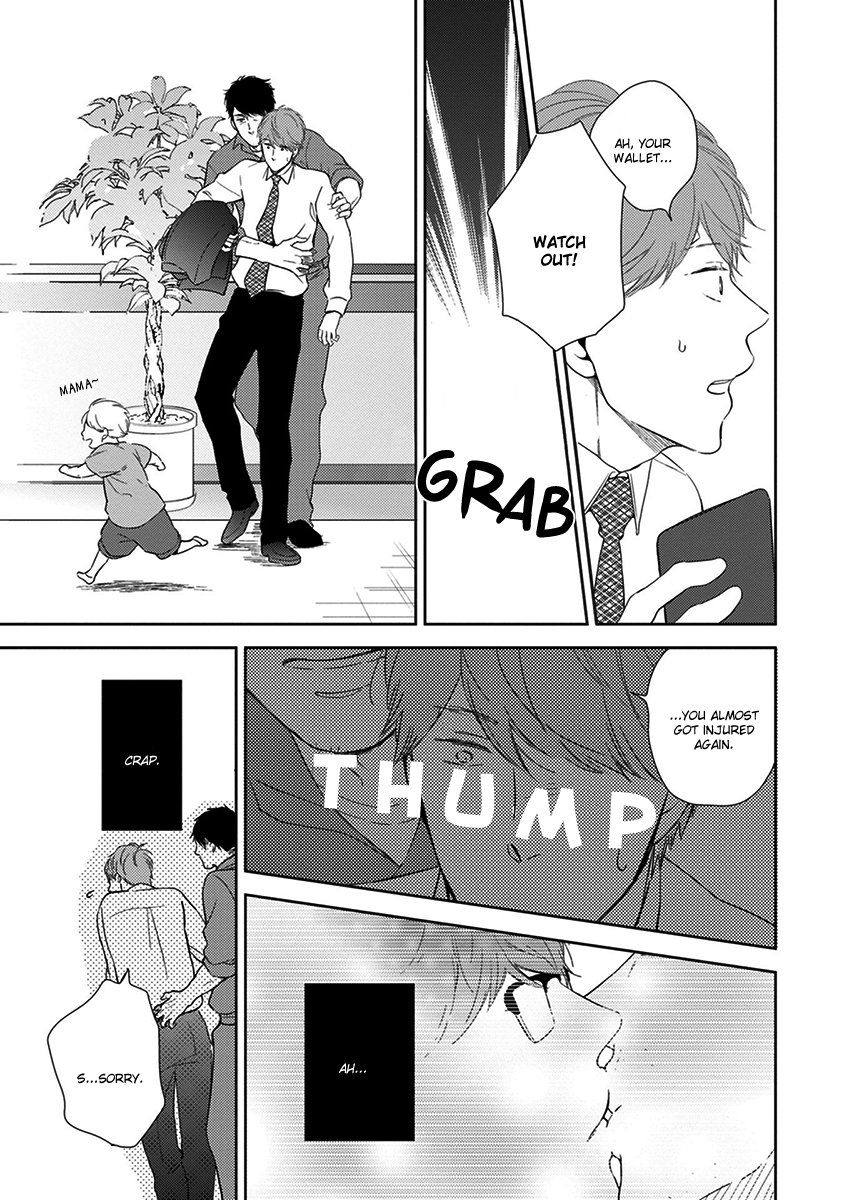 Konomi ja Naka to Chapter 3 page 12 - Chapter 3