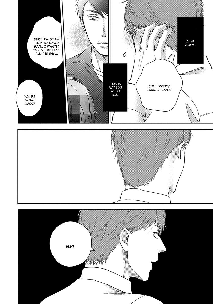 Konomi ja Naka to Chapter 3 page 13 - Chapter 3