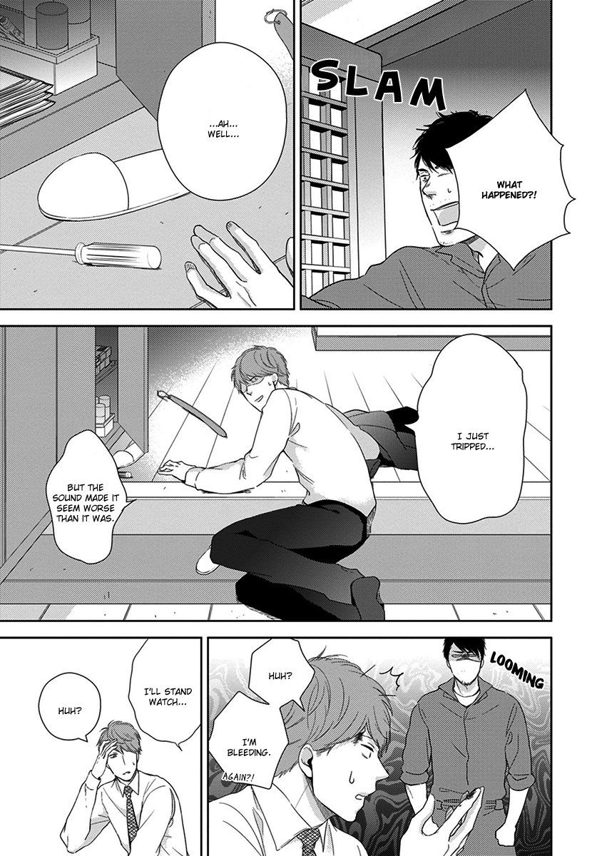 Konomi ja Naka to Chapter 3 page 16 - Chapter 3