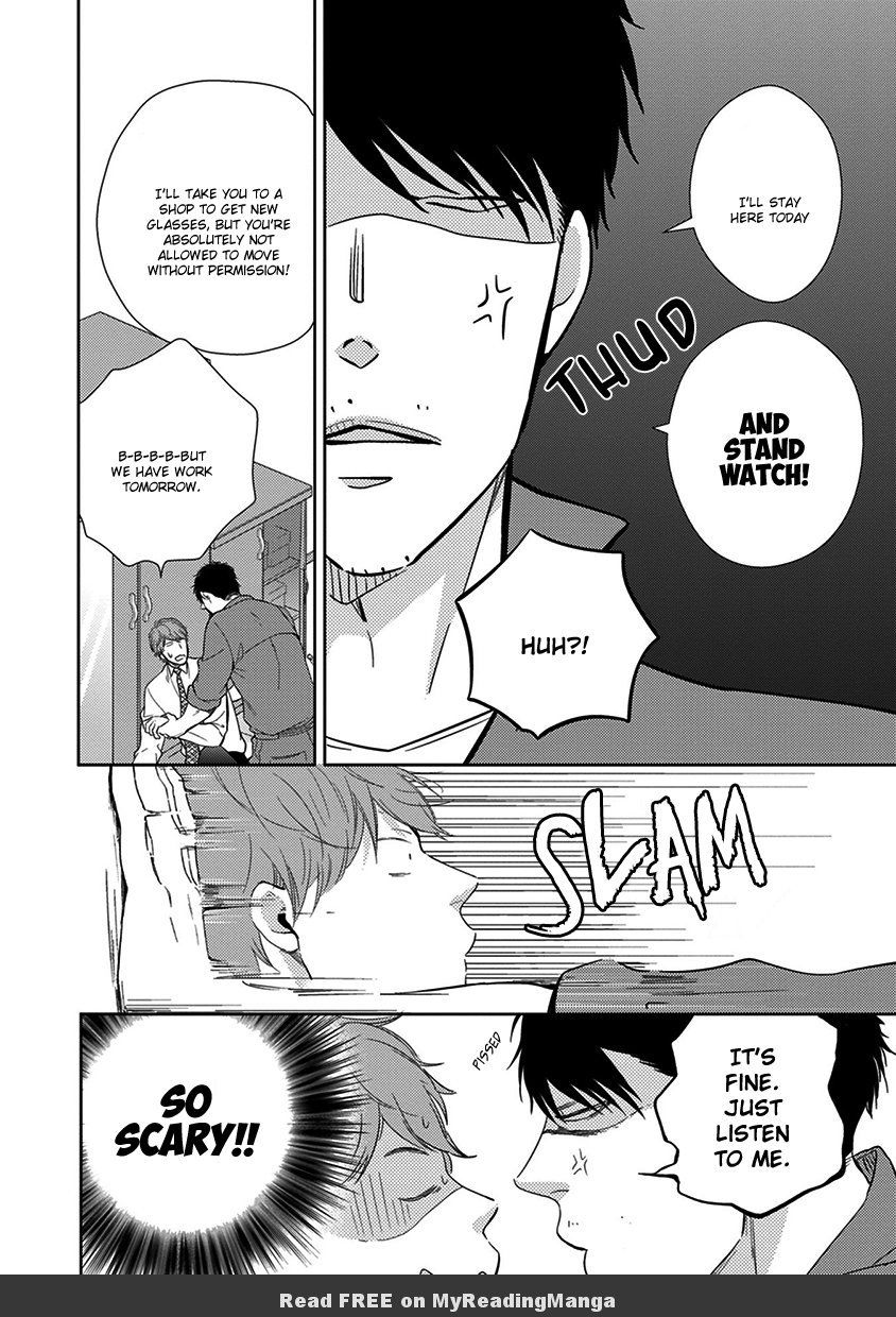 Konomi ja Naka to Chapter 3 page 17 - Chapter 3