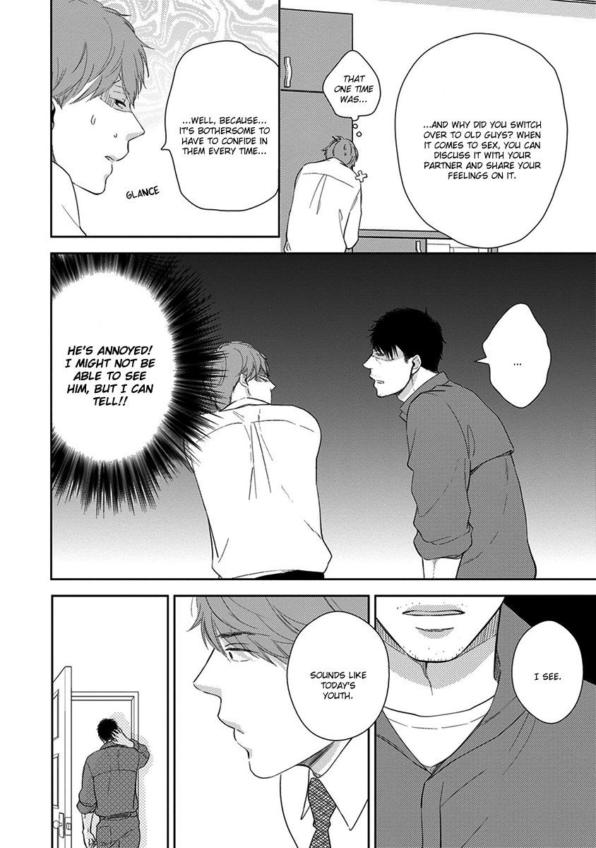 Konomi ja Naka to Chapter 3 page 21 - Chapter 3