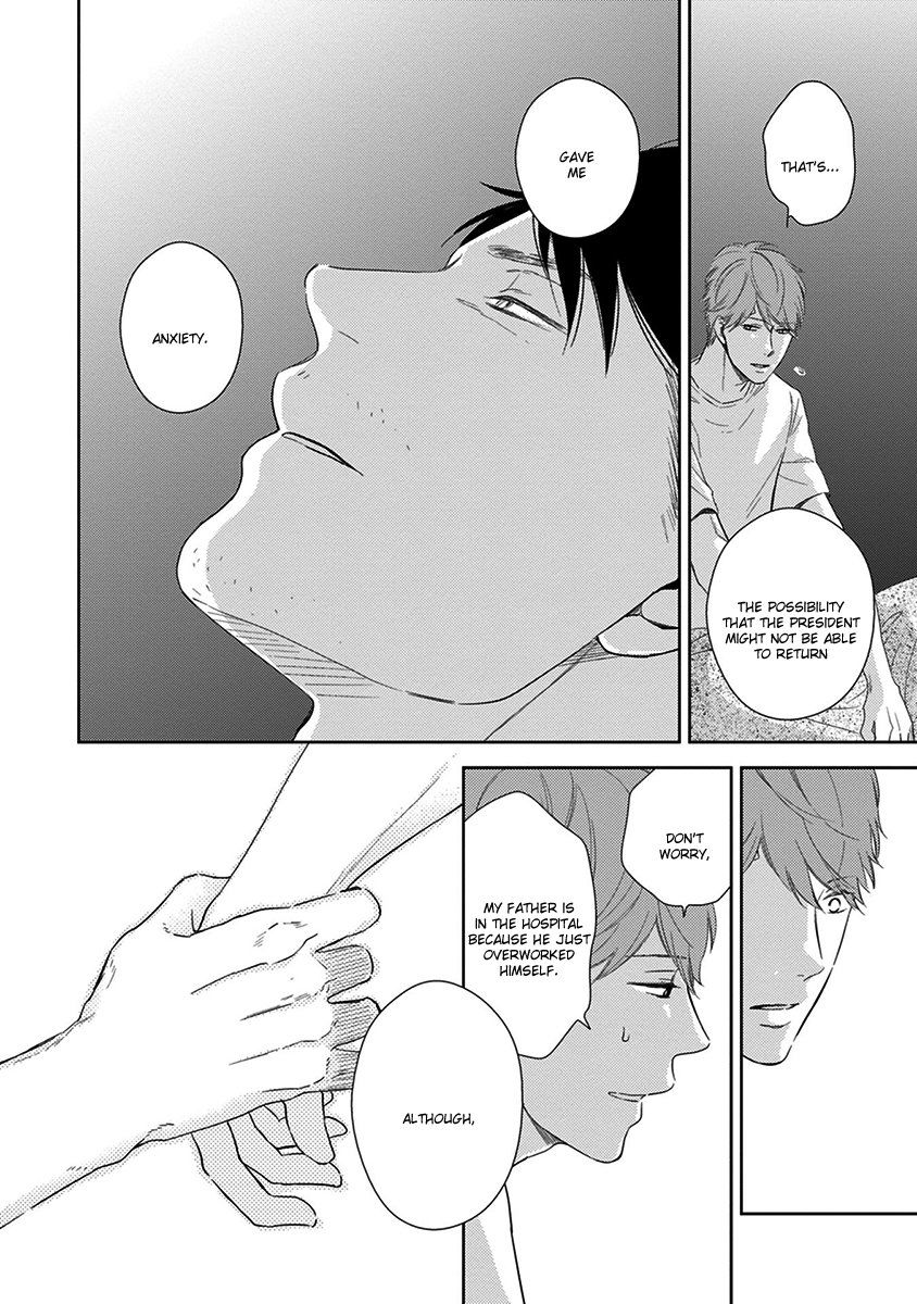 Konomi ja Naka to Chapter 3 page 25 - Chapter 3