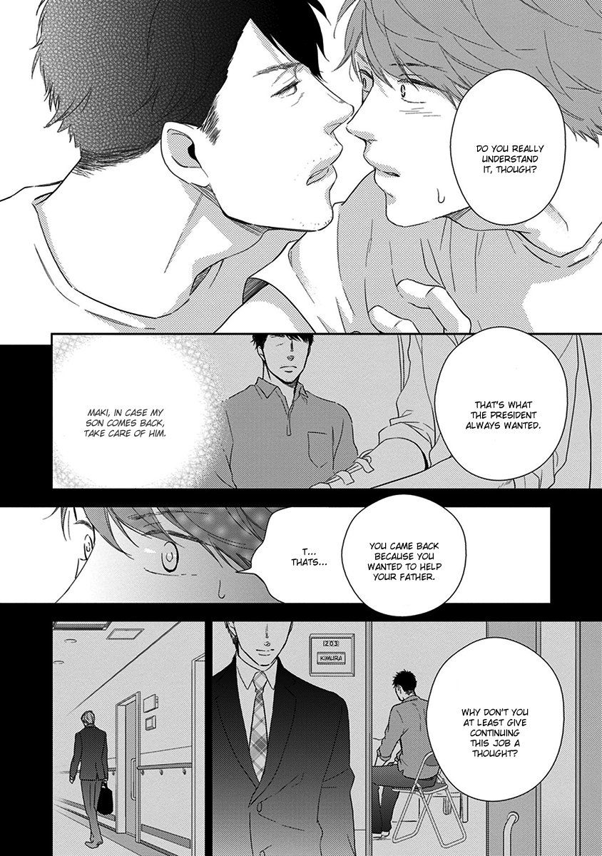 Konomi ja Naka to Chapter 3 page 27 - Chapter 3