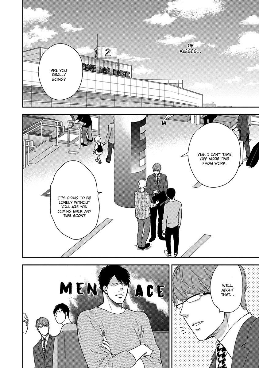Konomi ja Naka to Chapter 3 page 39 - Chapter 3