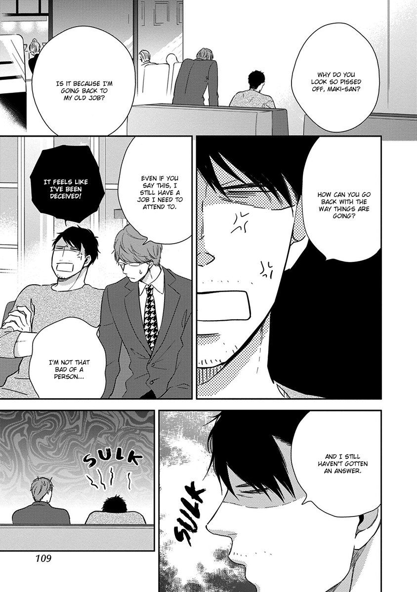 Konomi ja Naka to Chapter 3 page 40 - Chapter 3