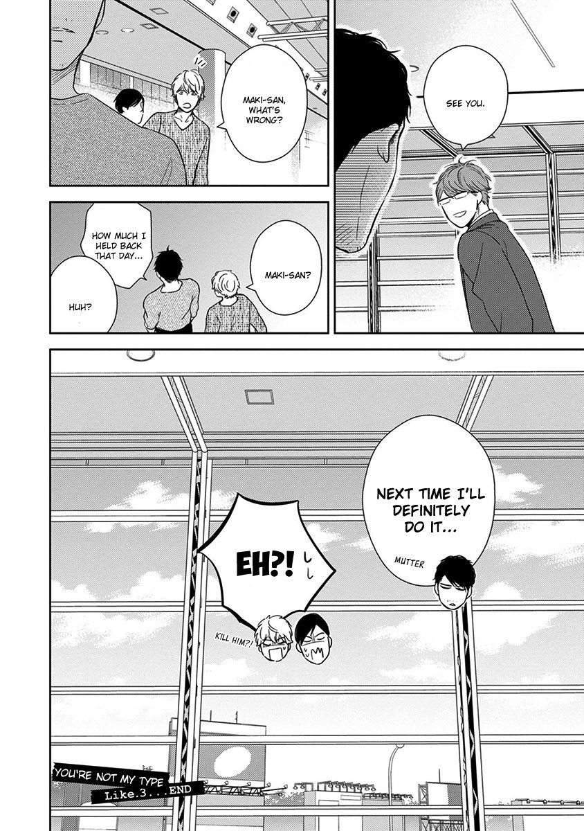 Konomi ja Naka to Chapter 3 page 43 - Chapter 3
