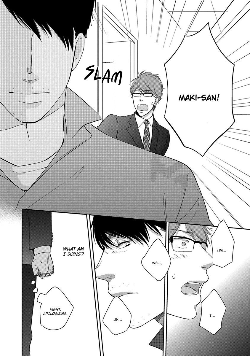 Konomi ja Naka to Chapter 3 page 5 - Chapter 3