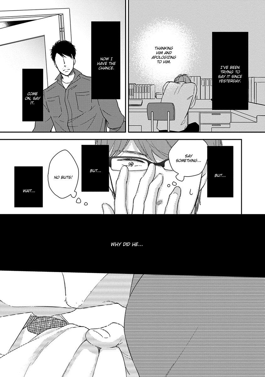 Konomi ja Naka to Chapter 3 page 6 - Chapter 3