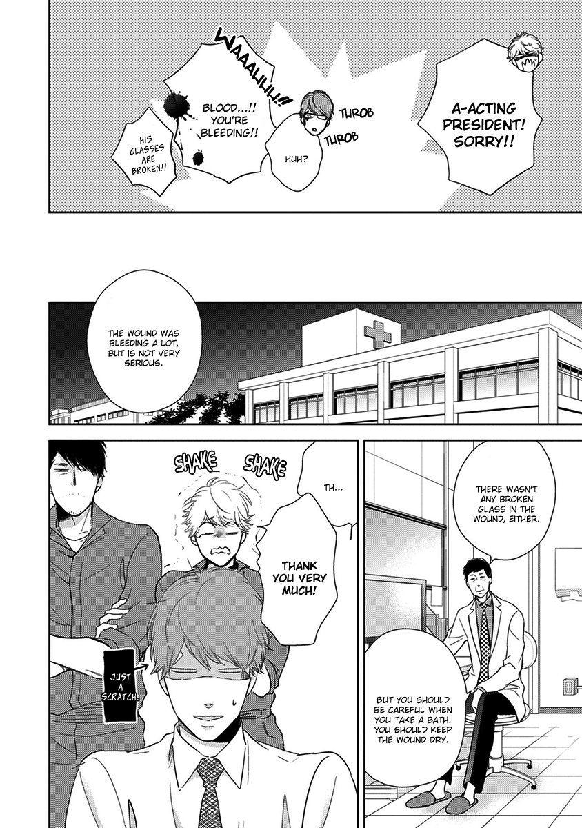 Konomi ja Naka to Chapter 3 page 9 - Chapter 3