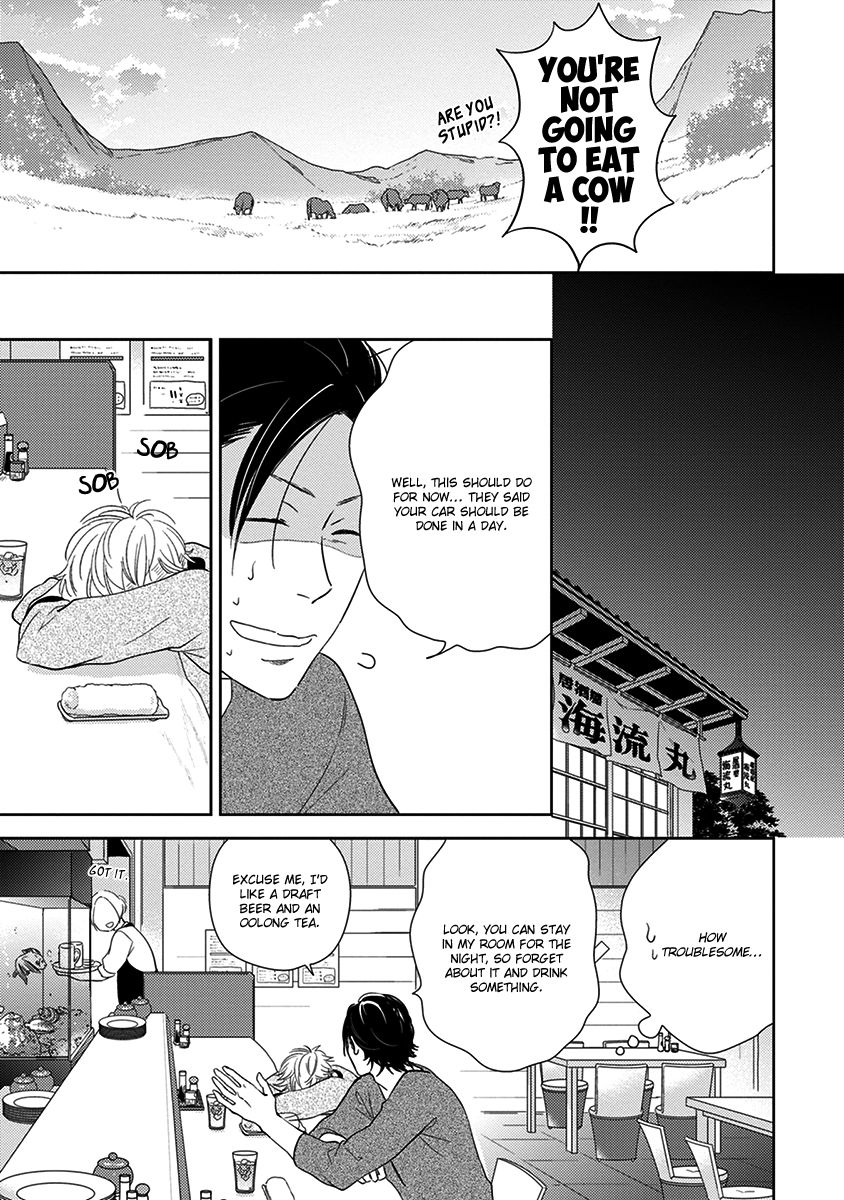 Konomi ja Naka to Chapter 4 page 10 - Chapter 4