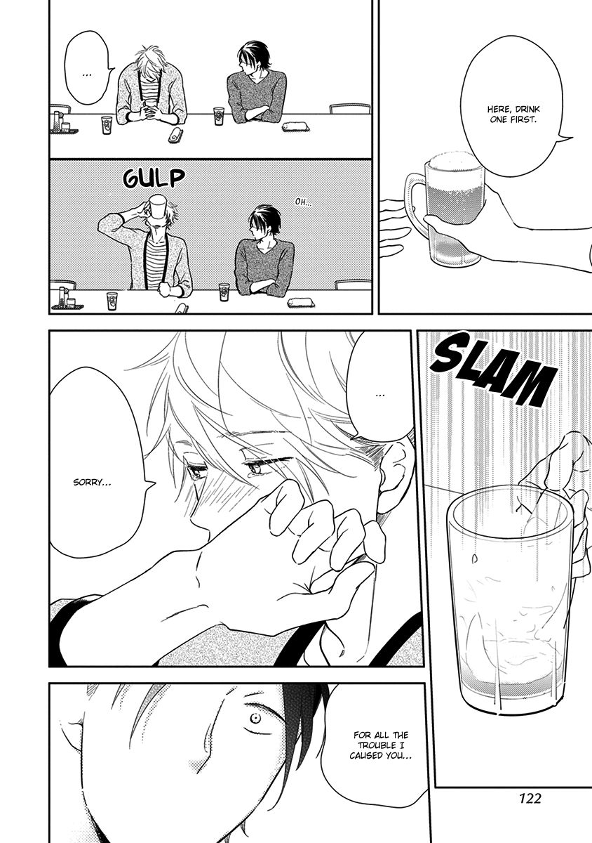 Konomi ja Naka to Chapter 4 page 11 - Chapter 4