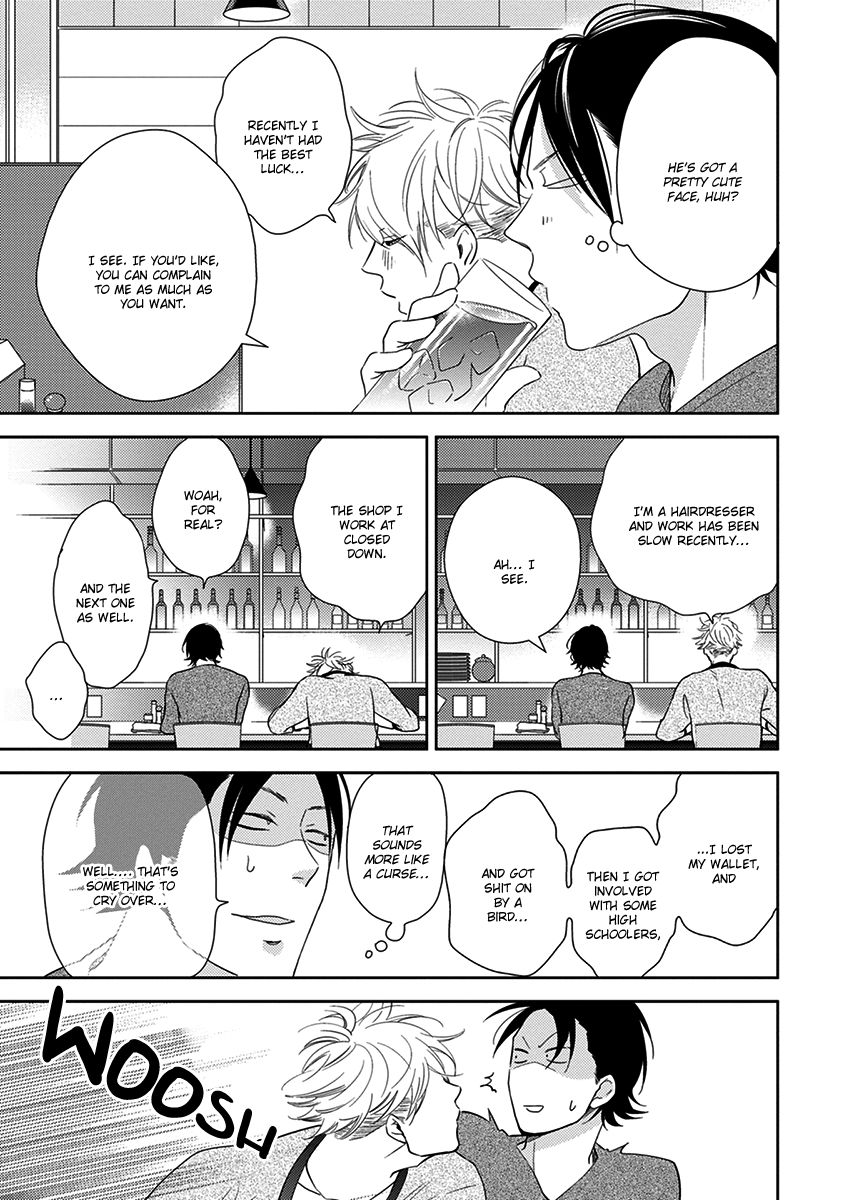 Konomi ja Naka to Chapter 4 page 12 - Chapter 4