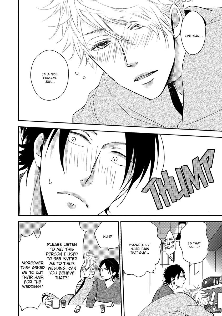 Konomi ja Naka to Chapter 4 page 13 - Chapter 4