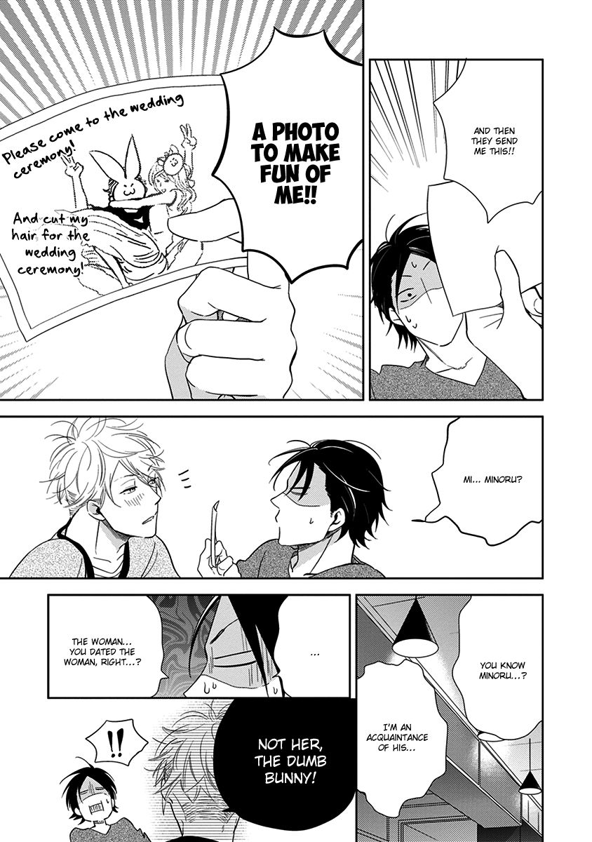Konomi ja Naka to Chapter 4 page 14 - Chapter 4