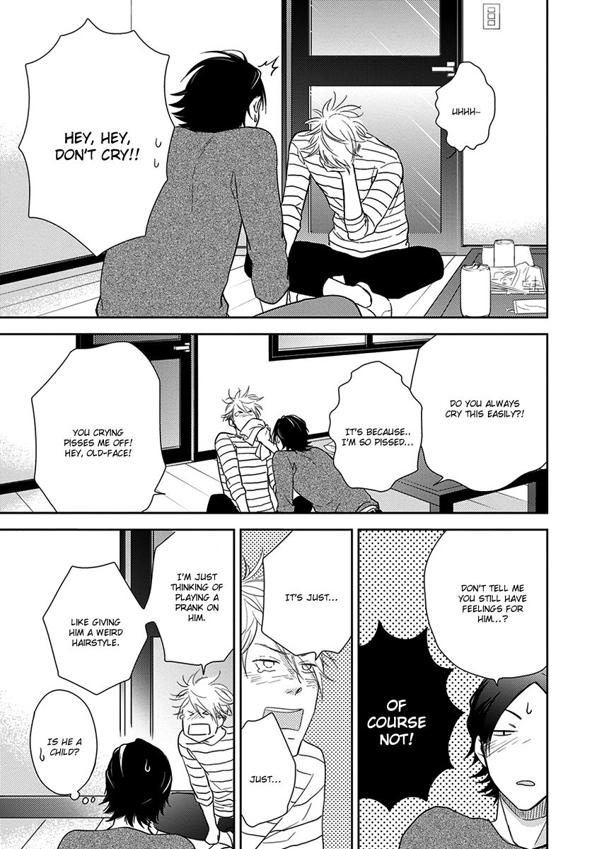Konomi ja Naka to Chapter 4 page 18 - Chapter 4