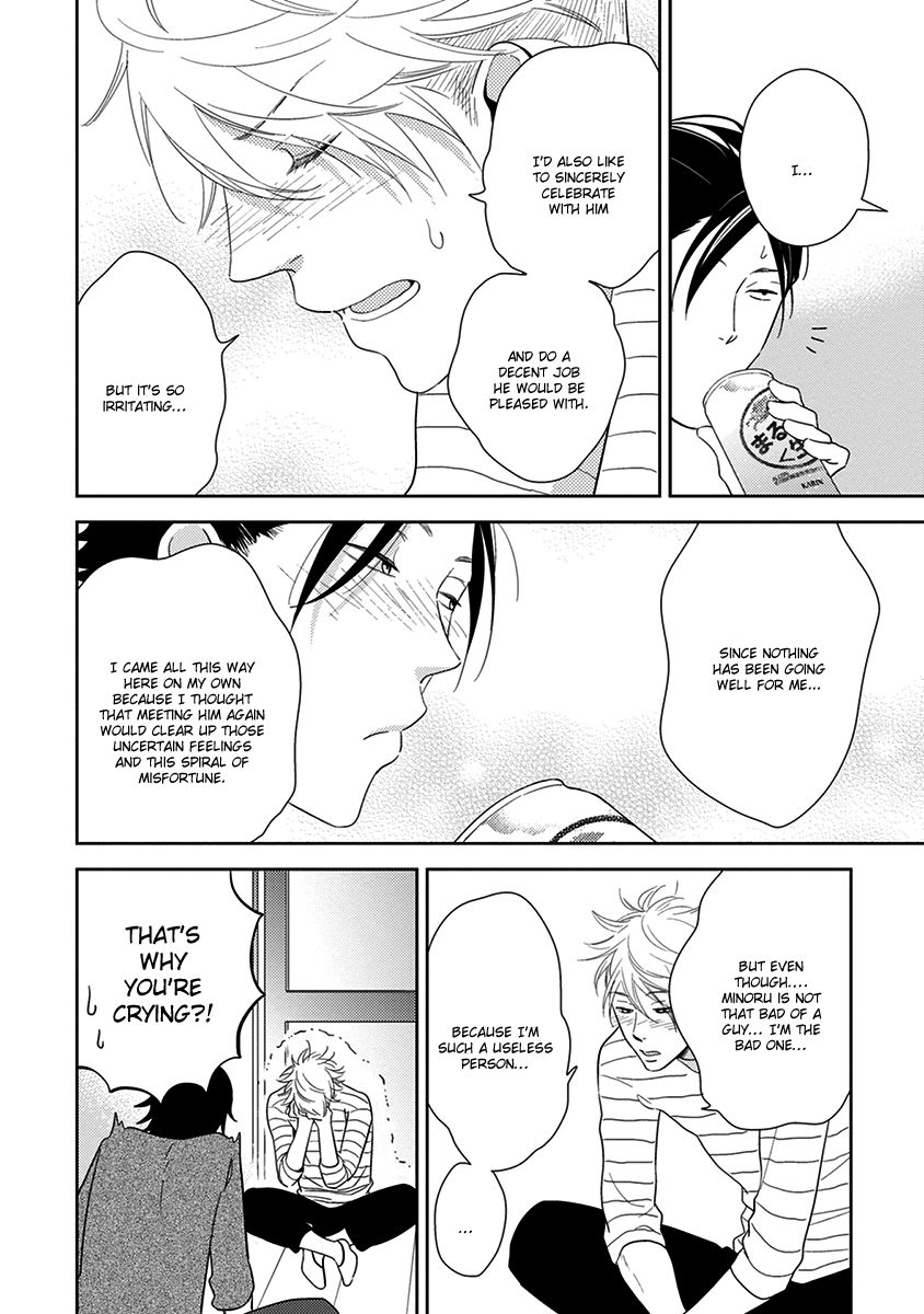 Konomi ja Naka to Chapter 4 page 19 - Chapter 4