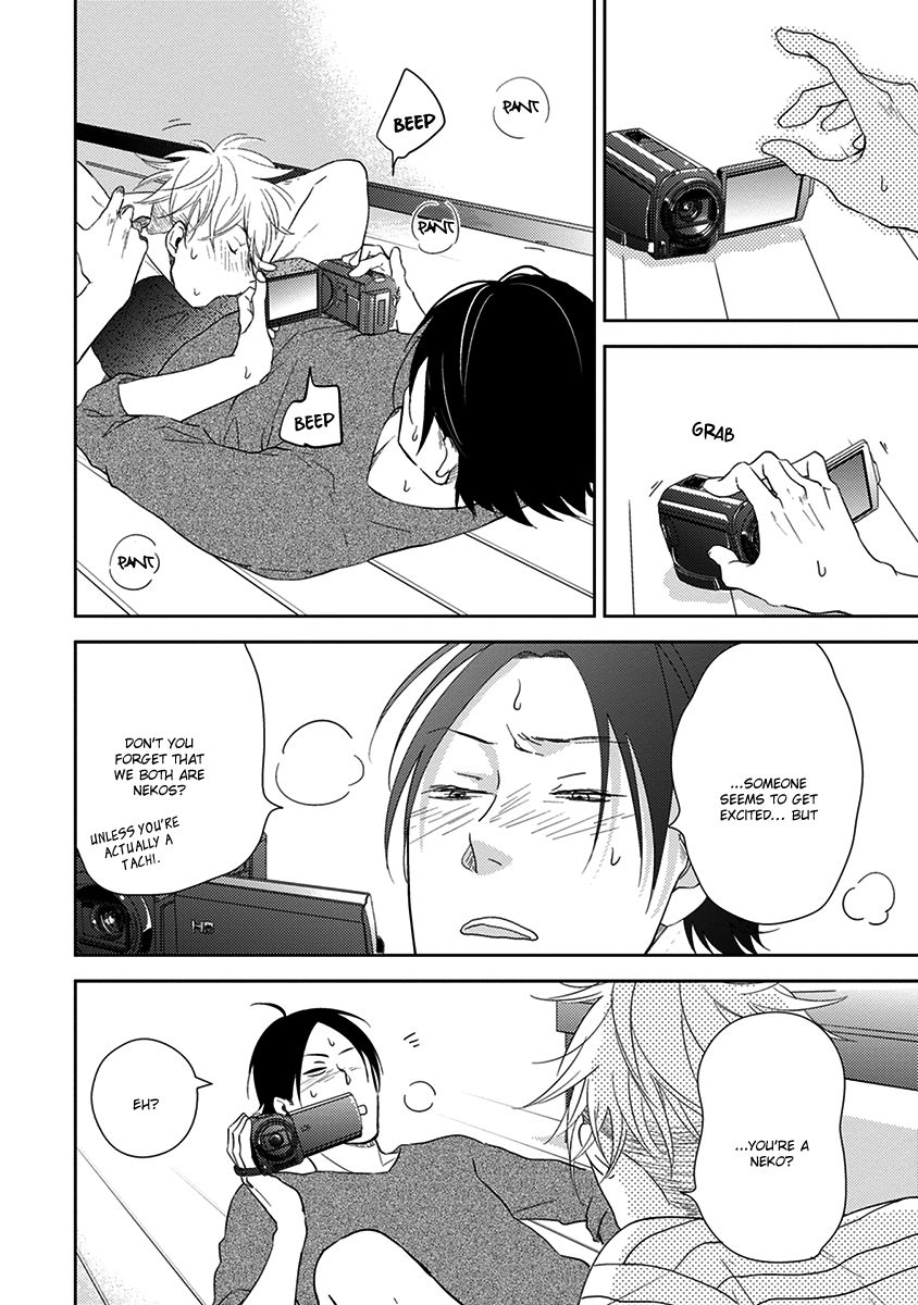 Konomi ja Naka to Chapter 4 page 27 - Chapter 4