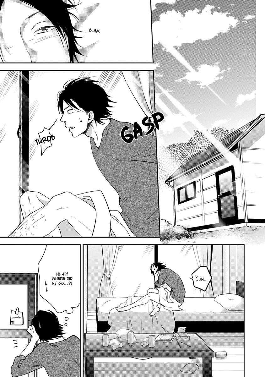 Konomi ja Naka to Chapter 4 page 32 - Chapter 4