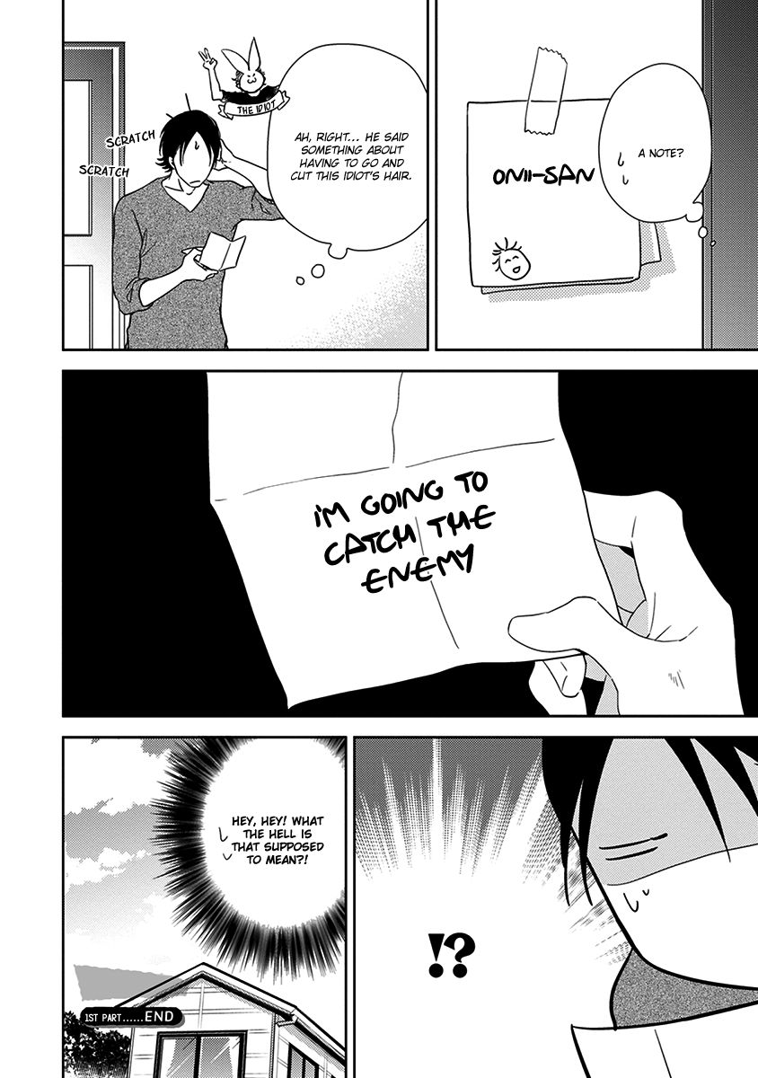 Konomi ja Naka to Chapter 4 page 33 - Chapter 4