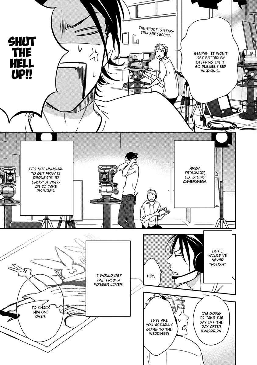Konomi ja Naka to Chapter 4 page 4 - Chapter 4