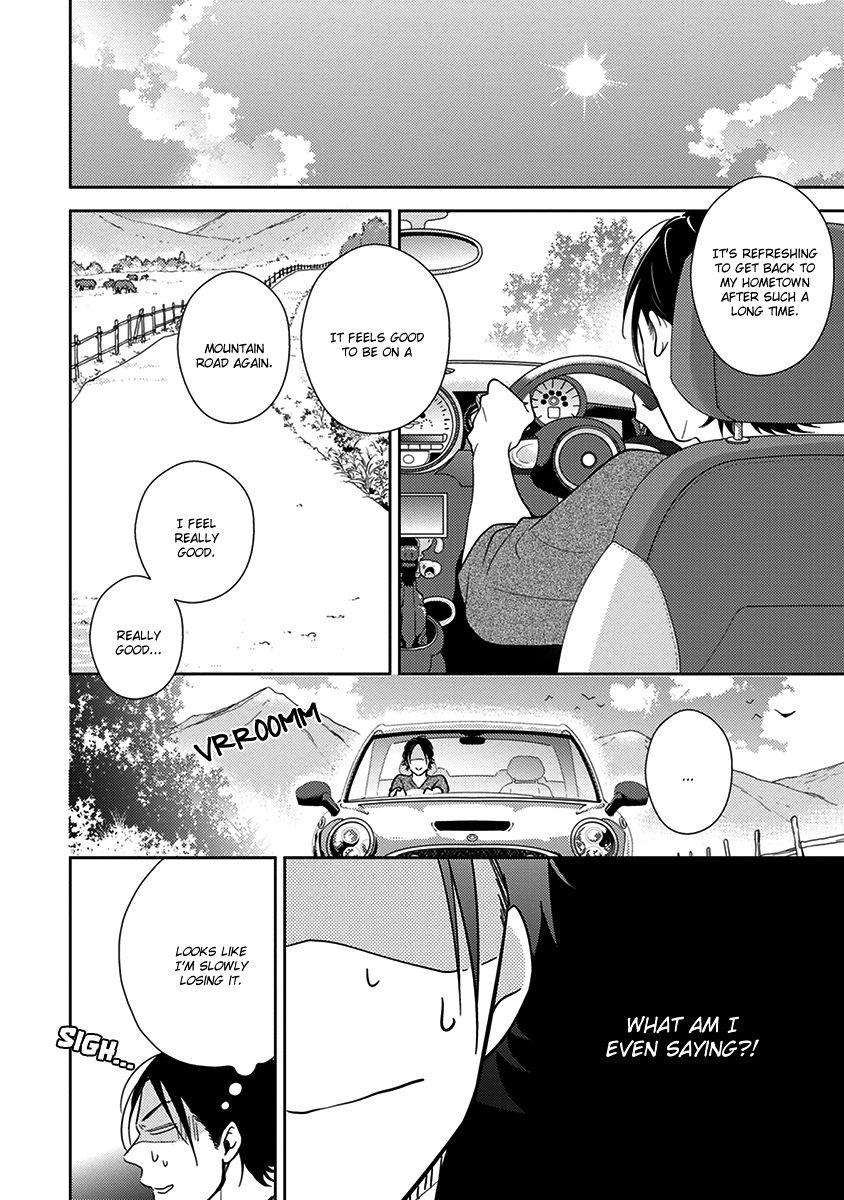 Konomi ja Naka to Chapter 4 page 5 - Chapter 4