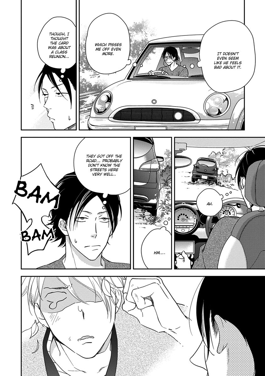 Konomi ja Naka to Chapter 4 page 7 - Chapter 4