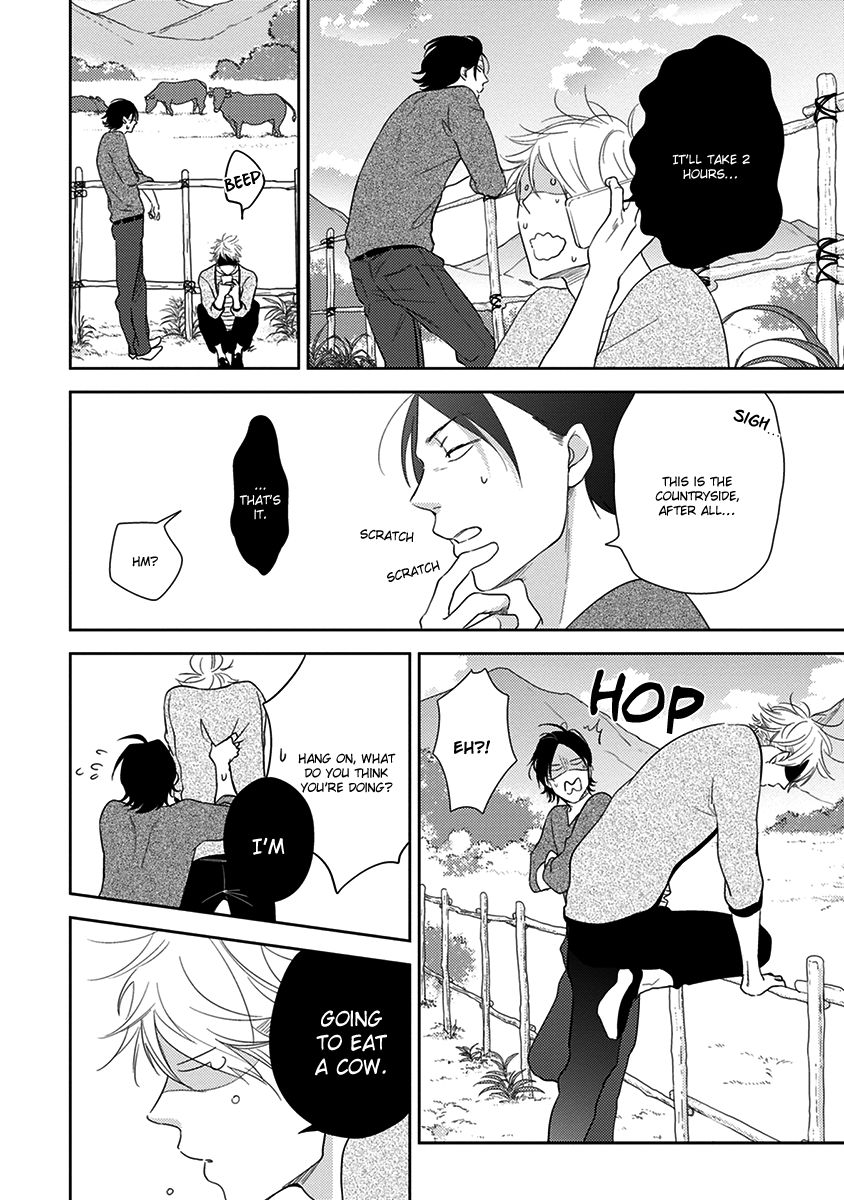 Konomi ja Naka to Chapter 4 page 9 - Chapter 4
