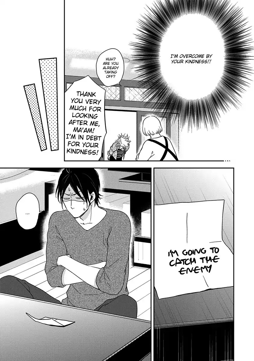 Konomi ja Naka to Chapter 5 page 10 - Chapter 5