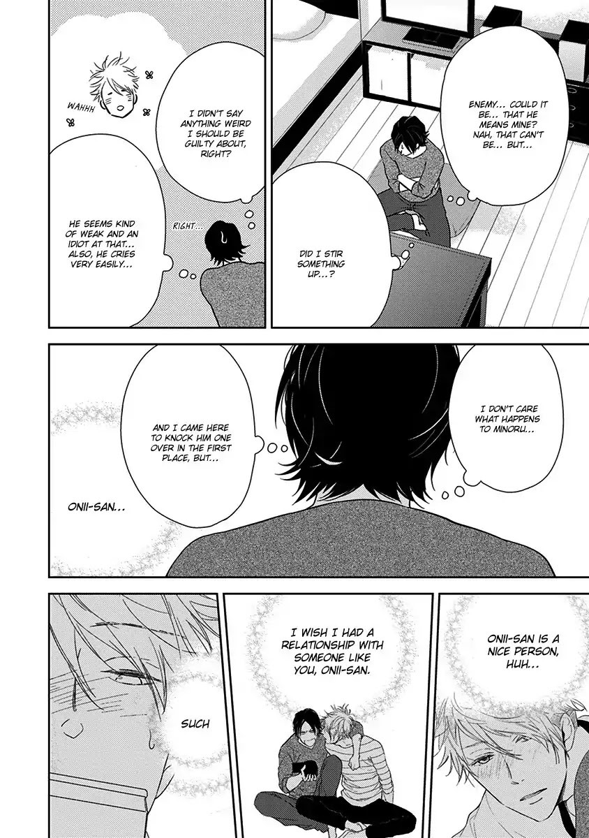 Konomi ja Naka to Chapter 5 page 11 - Chapter 5