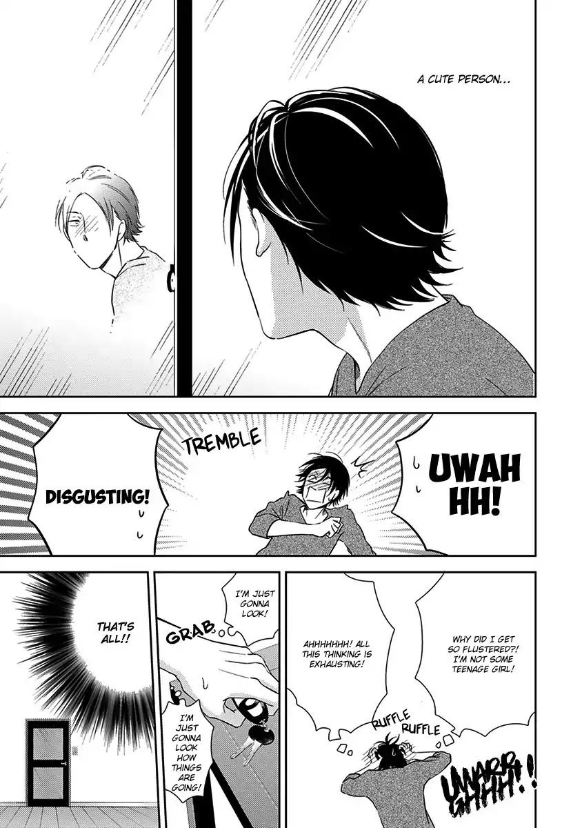 Konomi ja Naka to Chapter 5 page 12 - Chapter 5