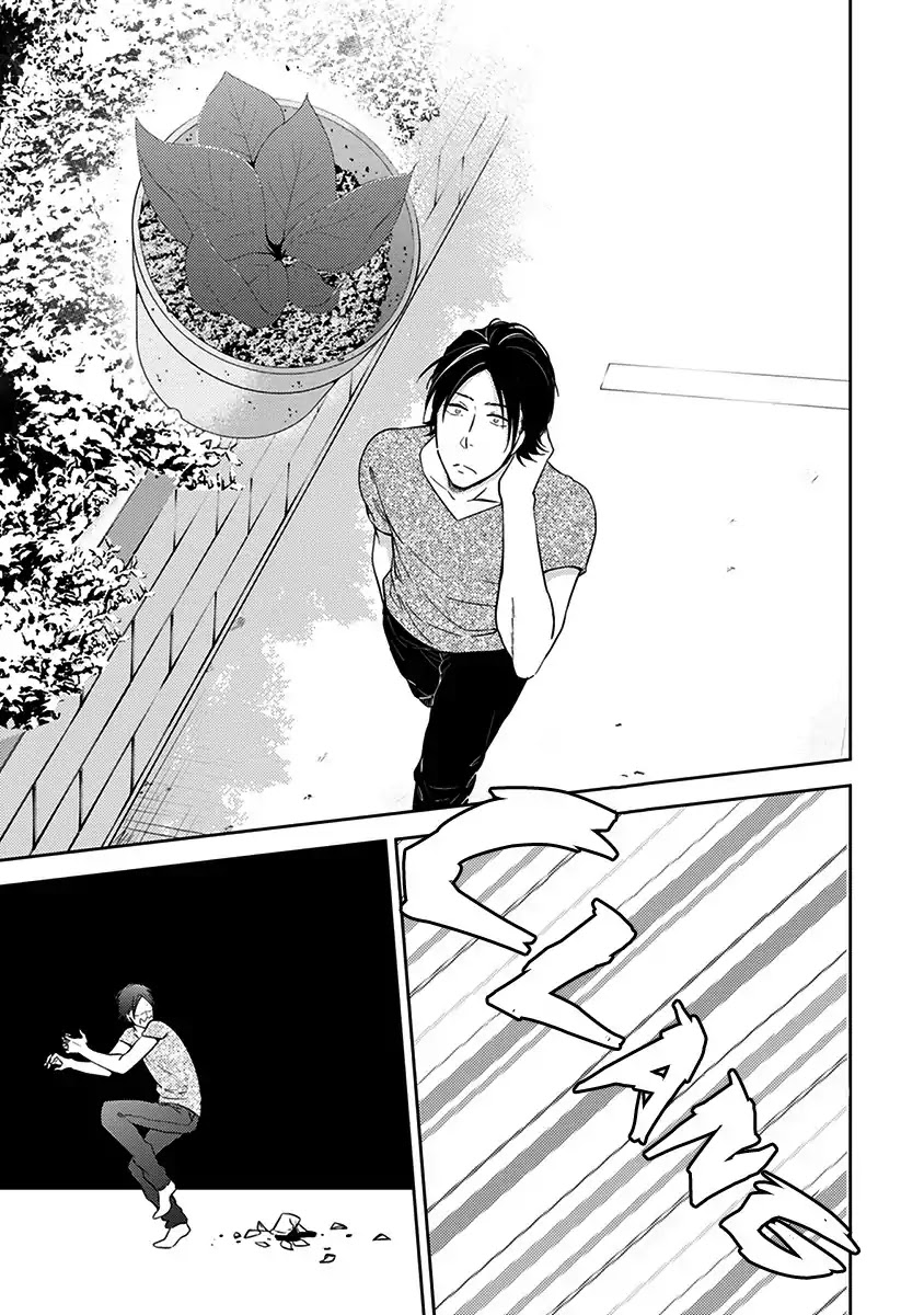 Konomi ja Naka to Chapter 5 page 14 - Chapter 5