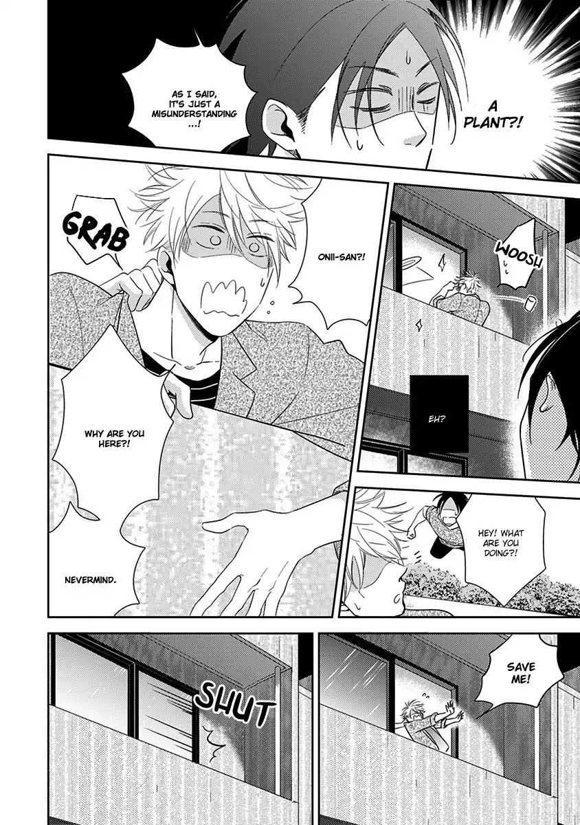 Konomi ja Naka to Chapter 5 page 15 - Chapter 5